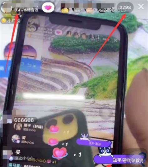 不实名怎么刷礼物最新素材