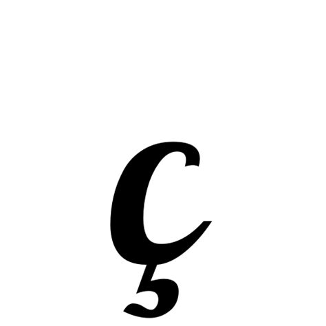 ç | latin small letter c with cedilla | Lobster1.1, Regular @ Graphemica