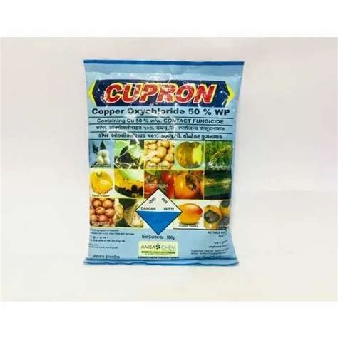 Agriculture Fungicide - Thiron (Thiram 75%WS/DS) Manufacturer from Vadodara