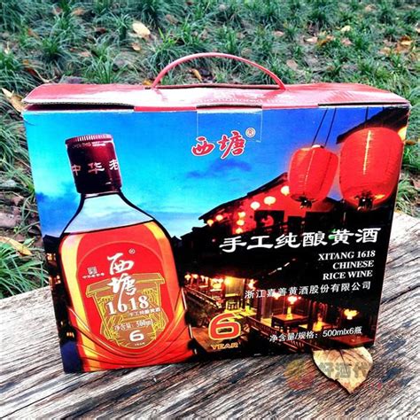 手工酿艺酒（黄）-贵州钓鱼台国宾酒业