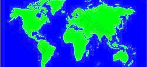 世界地图 矢量 的图像结果