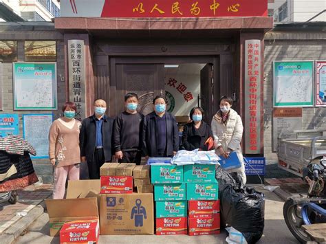 沧州市总工会领导慰问走访社区抗疫工作人员