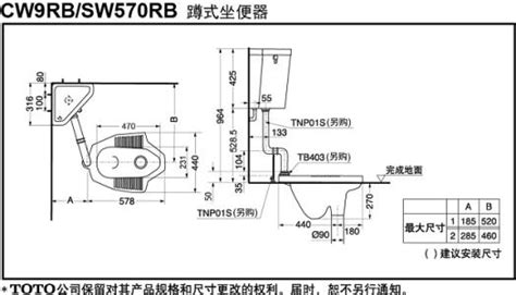 入墙式蹲便器水箱含面板-水鹿卫浴专业优选