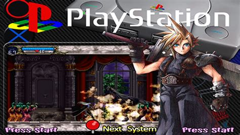 Image result for HyperSpin Box