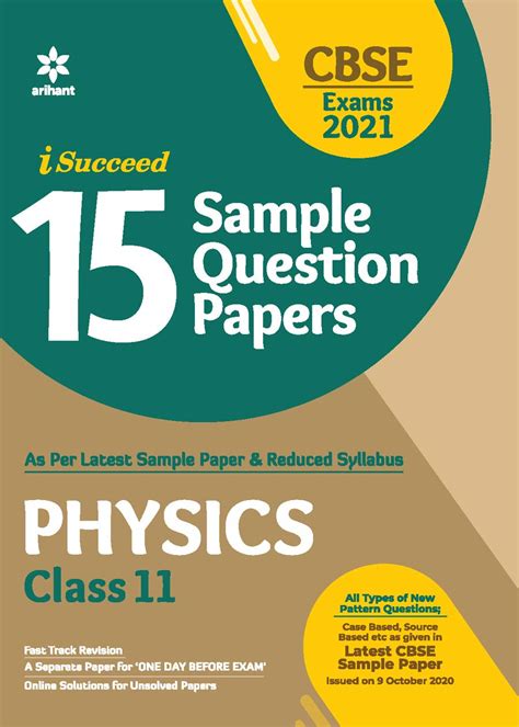 CBSE New Pattern 15 Sample Paper Physics Class 11 for 2021 Exam with ...
