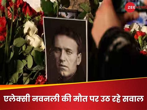 Russian intelligence service chief says opposition leader Alexei ...