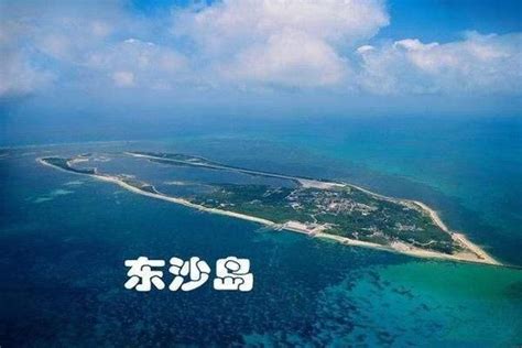 东沙群岛发现4艘古沉船 台湾文化部门无钱打捞-搜狐新闻