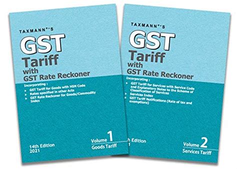 Buy Taxmann's GST Tariff with GST Rate Reckoner (Set of 2 Volumes ...