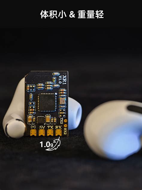 XR11 RF Version 1.0 Codes Program 的图像结果