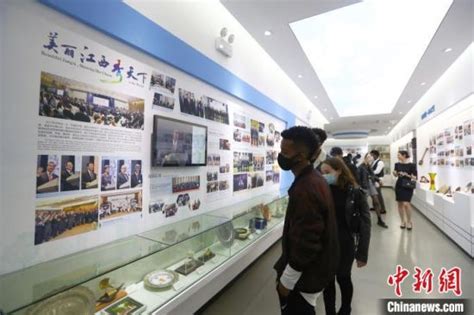 江西外事展示厅在南昌揭牌 展示江西对外交流合作成果_中新网江西新闻