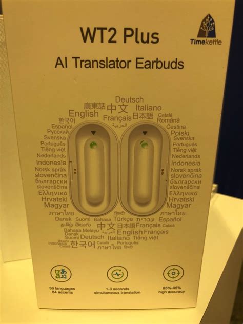 Image result for WT2 Language Translator Tutorial