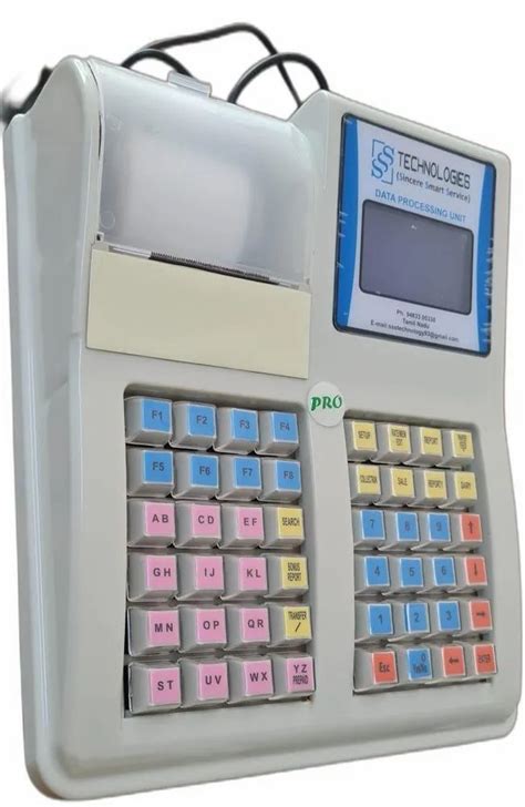 Data Process Utility 的图像结果