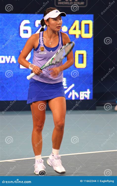 Peng Shuai awarded wildcard into WTA Elite Trophy Zhuhai