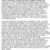 सुनंदा भावसार information in marathi - Brainly.in