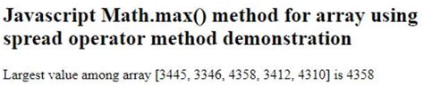 Program in JavaScript for Print Max Value 的图像结果