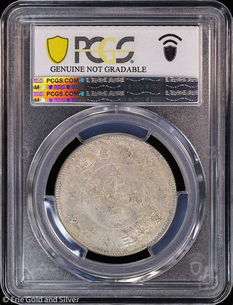 Erie Gold And Silver | ND(1911) 50C Yunnan China Xuantong Dragon 50 Fen ...