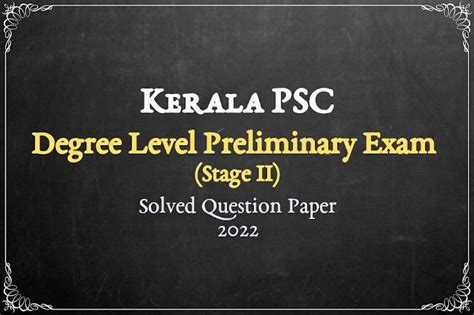 Kerala PSC Degree Level Prelims Solved Question Paper PDF | 19-11-2022