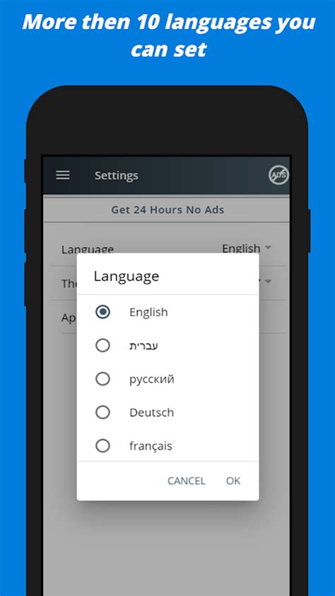 Image result for HTTP WiFi-Manager Com