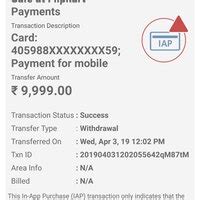 [Resolved] Payzapp HDFC Bank — didn't get cash back of 1000 rupees on ...