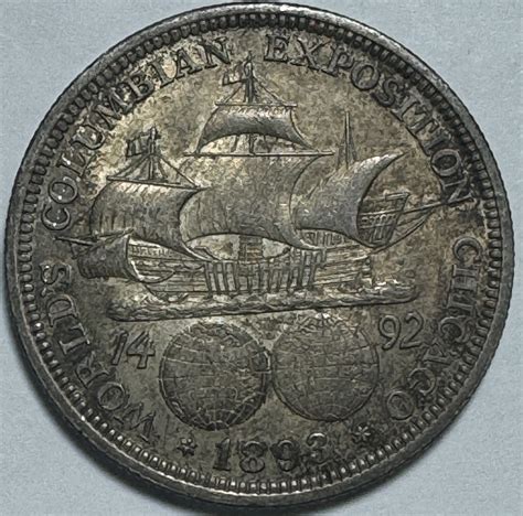 1893 Columbian Exposition Chicago World's Fair Silver Commemorative ...
