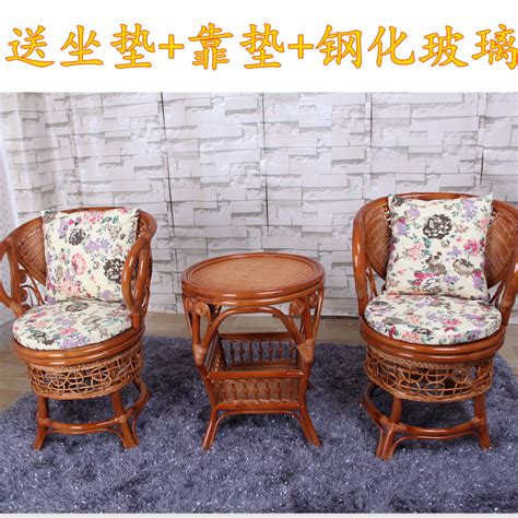 藤椅茶几三件套组合客厅阳台休闲椅室外庭院桌椅套件特价现代家具_虎窝淘