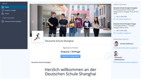 上海德国国际学校官网