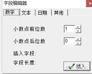 Epidata Tutorial 的图像结果