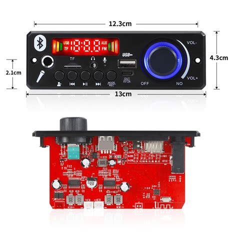 Music Player Modules with Remote, Stereo Board With Built In Display B