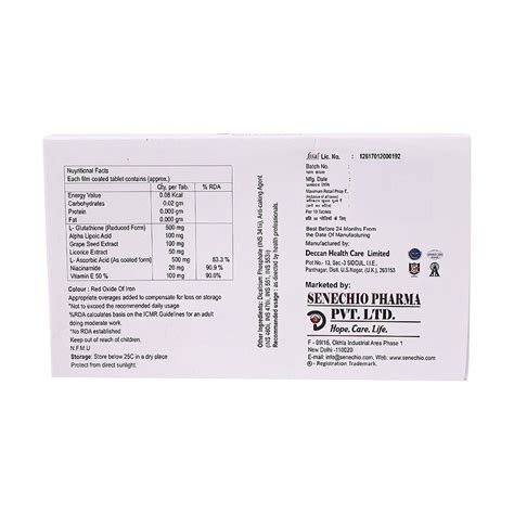Glu-Cell Plus Tablet 10's Price, Uses, Side Effects, Composition ...