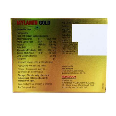 Mylamin Gold Softgel Capsule 15's Price, Uses, Side Effects ...
