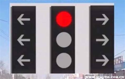 新版红绿灯信号灯图解最新-如何看待新版红绿灯-业百科