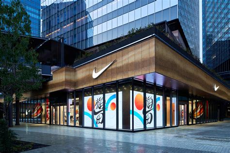Nike Umeda. 大阪市, JPN. Nike.com ID