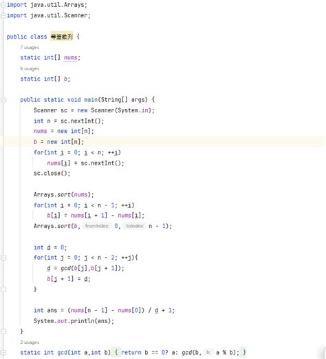 Image result for How to Use Scanner without Importing Java.util