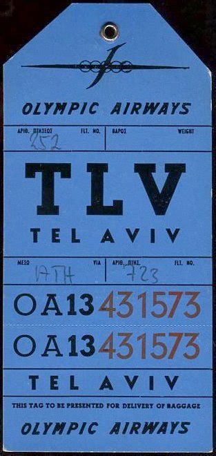 OLYMPIC AIRWAYS BAGGAGE TAGS