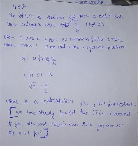 prove that 4 root 7 is irrational - Brainly.in