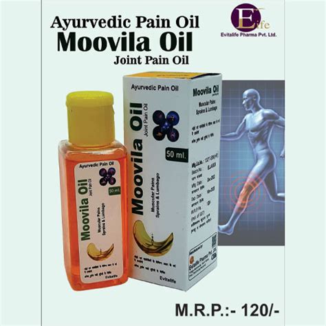 MOOVILA JOINT PAIN OIL 100ML Evitalife Pharma Pvt. Ltd.