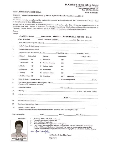 St. Cecilia's Public School © 2025. All rights reserved.