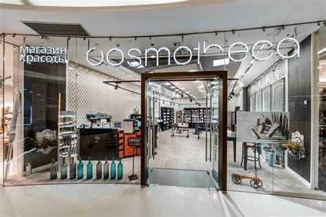 Купить Cosmotheca, фирменный бутик Космотека, адрес магазина в Москве
