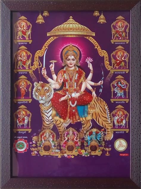 Shree Synthetic Wood Wall Photo Frame (26.5 x 36 x 1.5 cm, Cherry Red ...