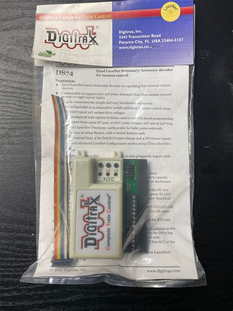 Image result for Digitrax Switch Button