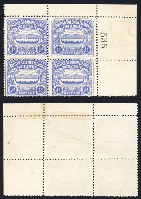 Solomon Is SG1 1/2d Ultramarine Large Canoe Corner block No Gum Cat 44 ...