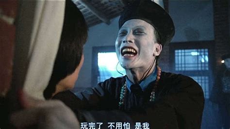 钱小豪、刘观伟再拍灵幻僵尸片，致敬林正英《一眉道人》__凤凰网