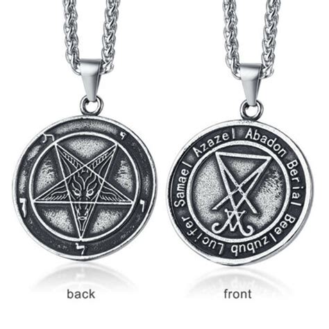 Sigil of Lucifer Coin Pendant Necklace Pagan Occult Satanic Inverted C