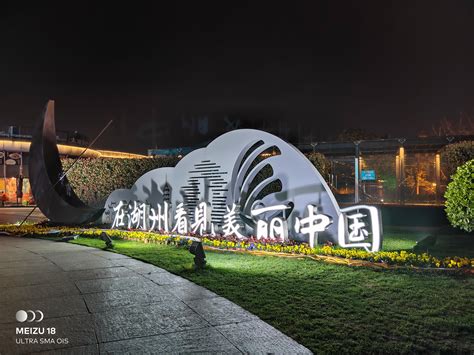 浙江湖州飞英塔 中国现存唯一的“塔中塔”_手机新浪网