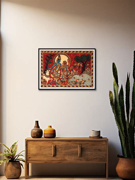 Buy Radha- Krishna in Brindavan Kalamkari Painting by Siva Reddy
