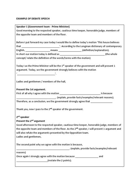 Example of Debate 的图像结果