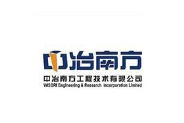 中冶南方（武汉）自动化有限公司|瞪羚云|长城战略咨询