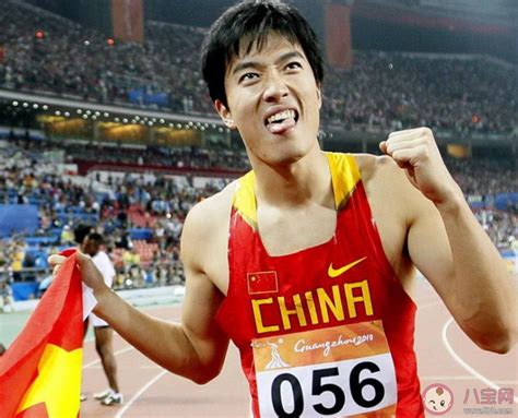 110米栏世界纪录12秒88和14年：刘翔 从英雄变回凡人_社会_中国小康网