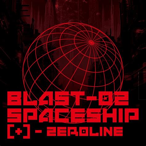 Future Text 的图像结果