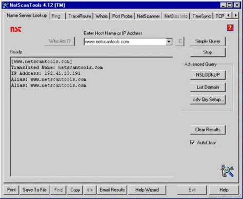 NetScanTools 的图像结果